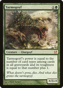 Tarmogoyf (MMA-166) [Modern Masters] Foil