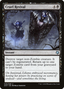 Cruel Revival (GNT-028) [Game Night]