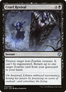 Cruel Revival (GNT-028) [Game Night]
