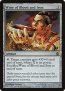 Wine of Blood and Iron (SOK-161) [Saviors of Kamigawa] Foil