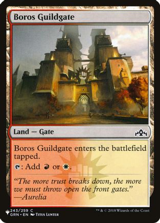 Boros Guildgate (LIST-GRN-243) [The List Reprints]