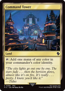 Command Tower (0486) (FIC-486) [Commander: FINAL FANTASY]