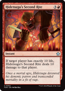 Hidetsugu's Second Rite (FDN-202) [Foundations] Foil