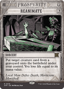 Reanimate (OTP-018) [Breaking News]: (Showcase) (Borderless) Foil