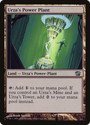 Urza's Power Plant [Eighth Edition] Foil