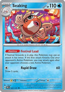 Seaking 21 - [SV Prismatic Evolutions] Reverse Holofoil