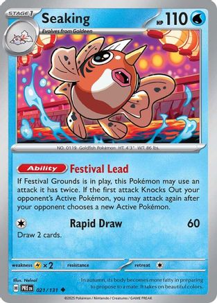 Seaking 21 - [SV Prismatic Evolutions] Reverse Holofoil