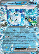 Wellspring Mask Ogerpon ex - 027/131 27 - [SV Prismatic Evolutions] Holofoil