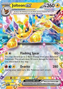 Jolteon ex - 030/131 30 - [SV Prismatic Evolutions] Holofoil