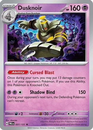 Dusknoir 37 - [SV Prismatic Evolutions] Holofoil