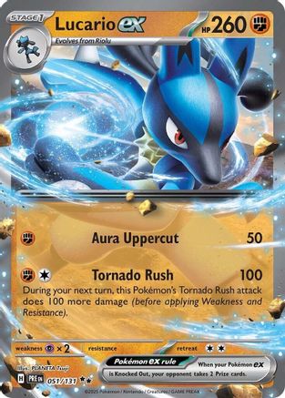 Lucario ex 51 - [SV Prismatic Evolutions] Holofoil