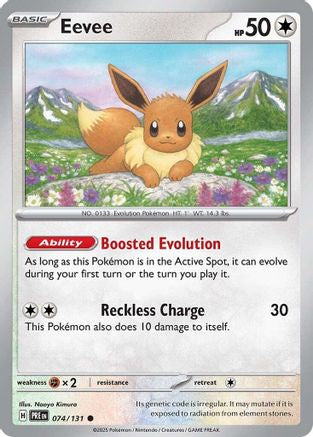 Eevee 74 - [SV Prismatic Evolutions] Reverse Holofoil