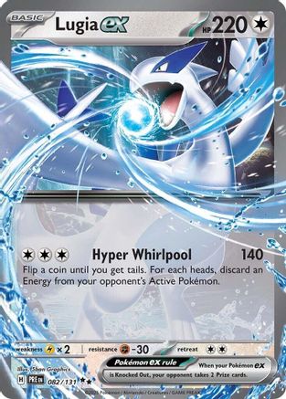 Lugia ex 82 - [SV Prismatic Evolutions] Holofoil
