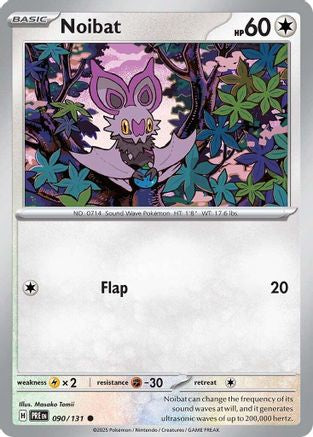 Noibat 90 - [SV Prismatic Evolutions]