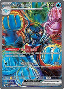 Palafin ex 151 - [SV Prismatic Evolutions] Holofoil