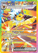 Jolteon ex - 153/131 153 - [SV Prismatic Evolutions] Holofoil