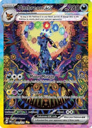 Umbreon ex - 161/131 161 - [SV Prismatic Evolutions] Holofoil