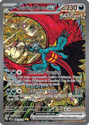 Roaring Moon ex 162 - [SV Prismatic Evolutions] Holofoil
