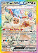 Eevee ex - 167/131 167 - [SV Prismatic Evolutions] Holofoil