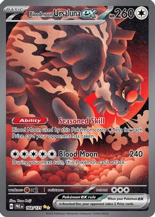Bloodmoon Ursaluna ex 168 - [SV Prismatic Evolutions] Holofoil