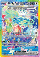 Terapagos ex - 169/131 169 - [SV Prismatic Evolutions] Holofoil