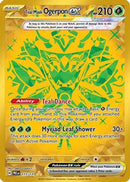 Teal Mask Ogerpon ex - 177/131 177 - [SV Prismatic Evolutions] Holofoil