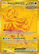 Walking Wake ex 178 - [SV Prismatic Evolutions] Holofoil