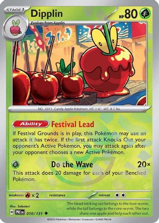 Dipplin (Poke Ball Pattern) 10 - [SV Prismatic Evolutions] Holofoil