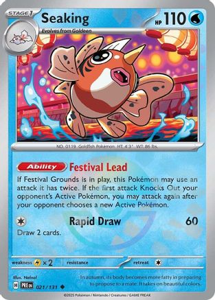 Seaking (Poke Ball Pattern) 21 - [SV Prismatic Evolutions] Holofoil