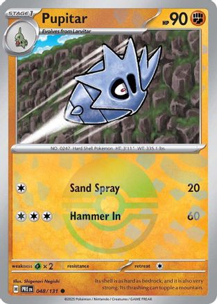 Pupitar (Poke Ball Pattern) 48 - [SV Prismatic Evolutions] Holofoil