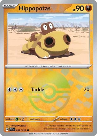 Hippopotas (Poke Ball Pattern) 52 - [SV Prismatic Evolutions] Holofoil