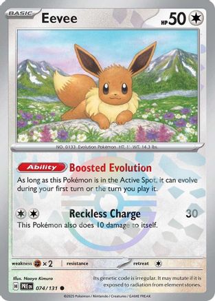 Eevee (Poke Ball Pattern) 74 - [SV Prismatic Evolutions] Holofoil