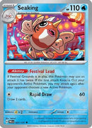 Seaking (Master Ball Pattern) 21 - [SV Prismatic Evolutions] Holofoil