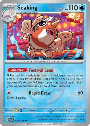 Seaking (Master Ball Pattern) 21 - [SV Prismatic Evolutions] Holofoil