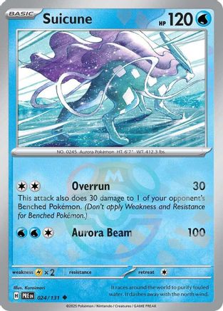 Suicune (Master Ball Pattern) 24 - [SV Prismatic Evolutions] Holofoil