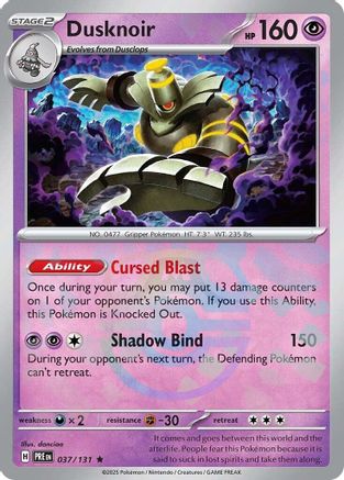 Dusknoir (Master Ball Pattern) 37 - [SV Prismatic Evolutions] Holofoil