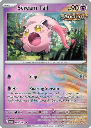 Scream Tail (Master Ball Pattern) 42 - [SV Prismatic Evolutions] Holofoil