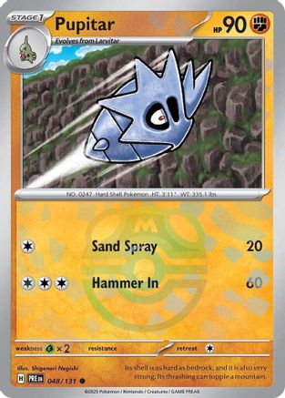 Pupitar (Master Ball Pattern) 48 - [SV Prismatic Evolutions] Holofoil