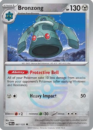 Bronzong (Master Ball Pattern) 67 - [SV Prismatic Evolutions] Holofoil
