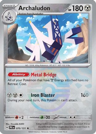 Archaludon (Master Ball Pattern) 70 - [SV Prismatic Evolutions] Holofoil