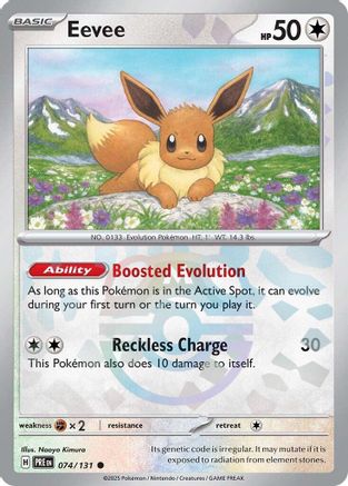 Eevee (Master Ball Pattern) 74 - [SV Prismatic Evolutions] Holofoil