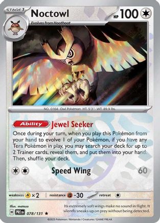 Noctowl (Master Ball Pattern) 78 - [SV Prismatic Evolutions] Holofoil