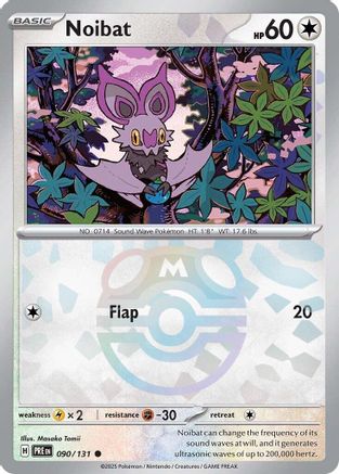 Noibat (Master Ball Pattern) 90 - [SV Prismatic Evolutions] Holofoil