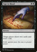 Sign in Blood (CM2-077) [Commander Anthology Volume II]