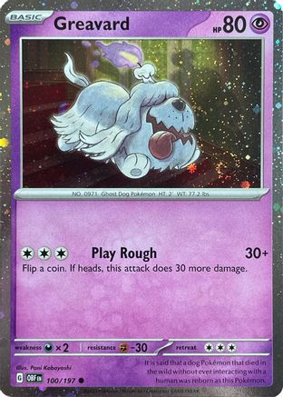 Greavard - 100/197 (Cosmos Holo) 100 - [Deck Exclusives] Holofoil