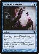 Thirst for Knowledge (DDF-068) [Duel Decks: Elspeth vs. Tezzeret]