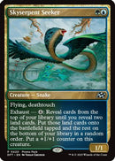 Skyserpent Seeker (PPDFT-420) [Promo Pack: Aetherdrift]