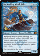 Mu Yanling, Wind Rider (PRE-052) [Prerelease Cards] Foil