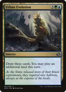 Urban Evolution (DDO-057) [Duel Decks: Elspeth vs. Kiora]
