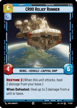 CR90 Relief Runner (071/262) [Jump to Lightspeed]